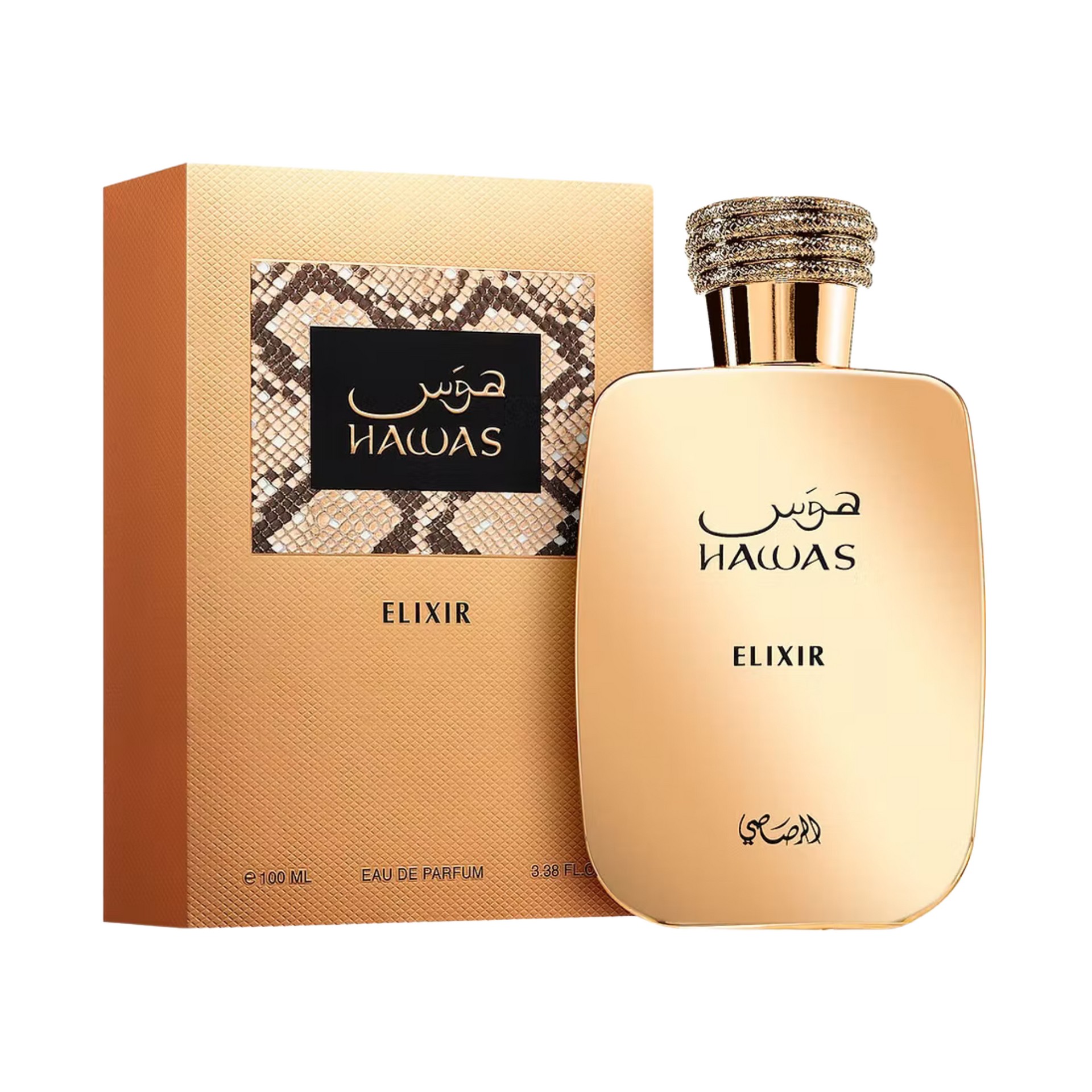 Fragrance Cologne And Perfume - Rasasi Hawas Original/Elixir/Ice/Viper Men's Perfume Long