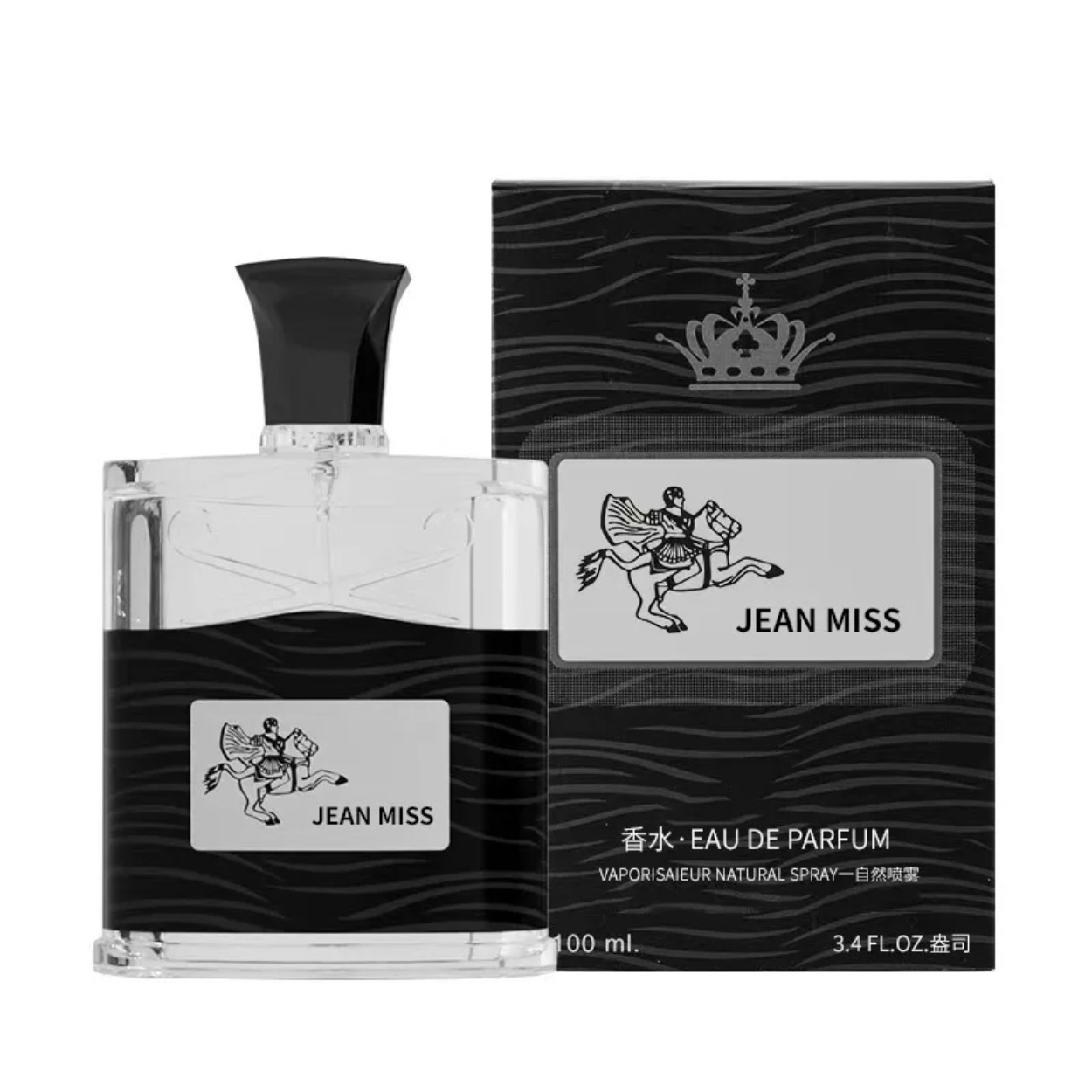 Men Homme 100ml Pure Vetiver P – обзор и цена Perfume Scent Fragrance