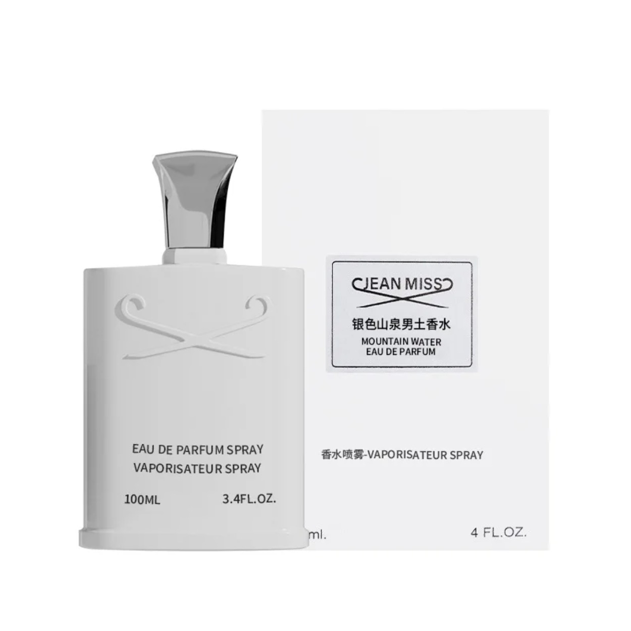 Men Homme 100ml Pure Vetiver P – обзор и цена Perfume Scent Fragrance