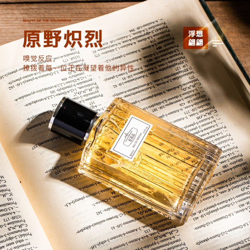 60ML Flower Basis Perfume Eau  – обзор и цена Fragrance And Perfume