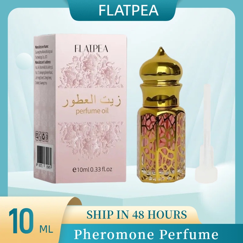 10ML Brand Perfume Vanilla San – обзор и цена Perfume Fragrance World