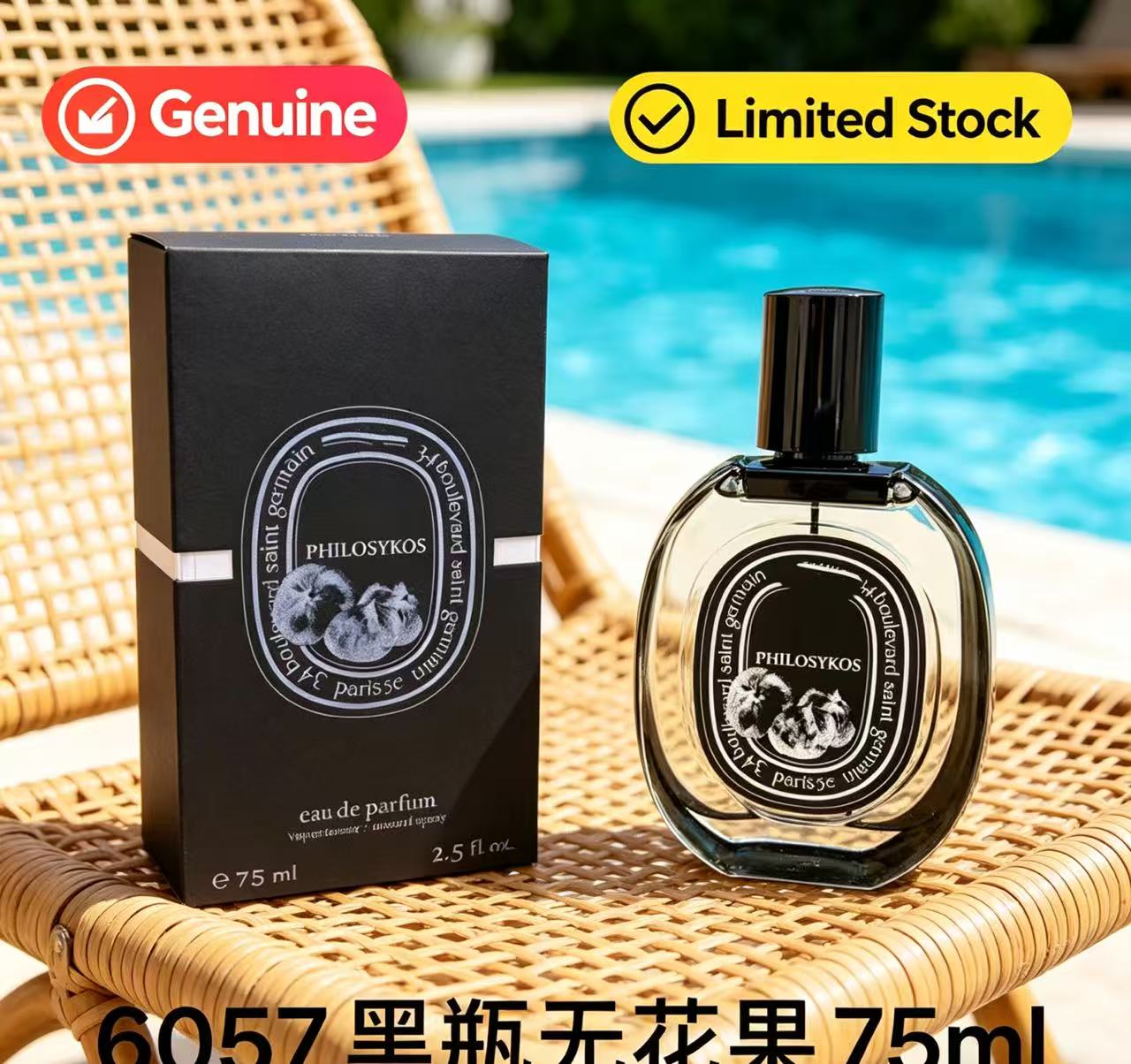 Attractive Daily Necessity Ble – обзор и цена Perfume Scent Fragrance