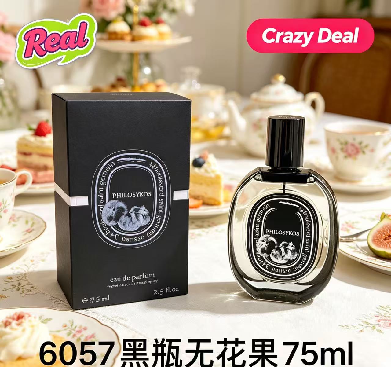 Attractive Daily Necessity Ble – обзор и цена Perfume Scent Fragrance