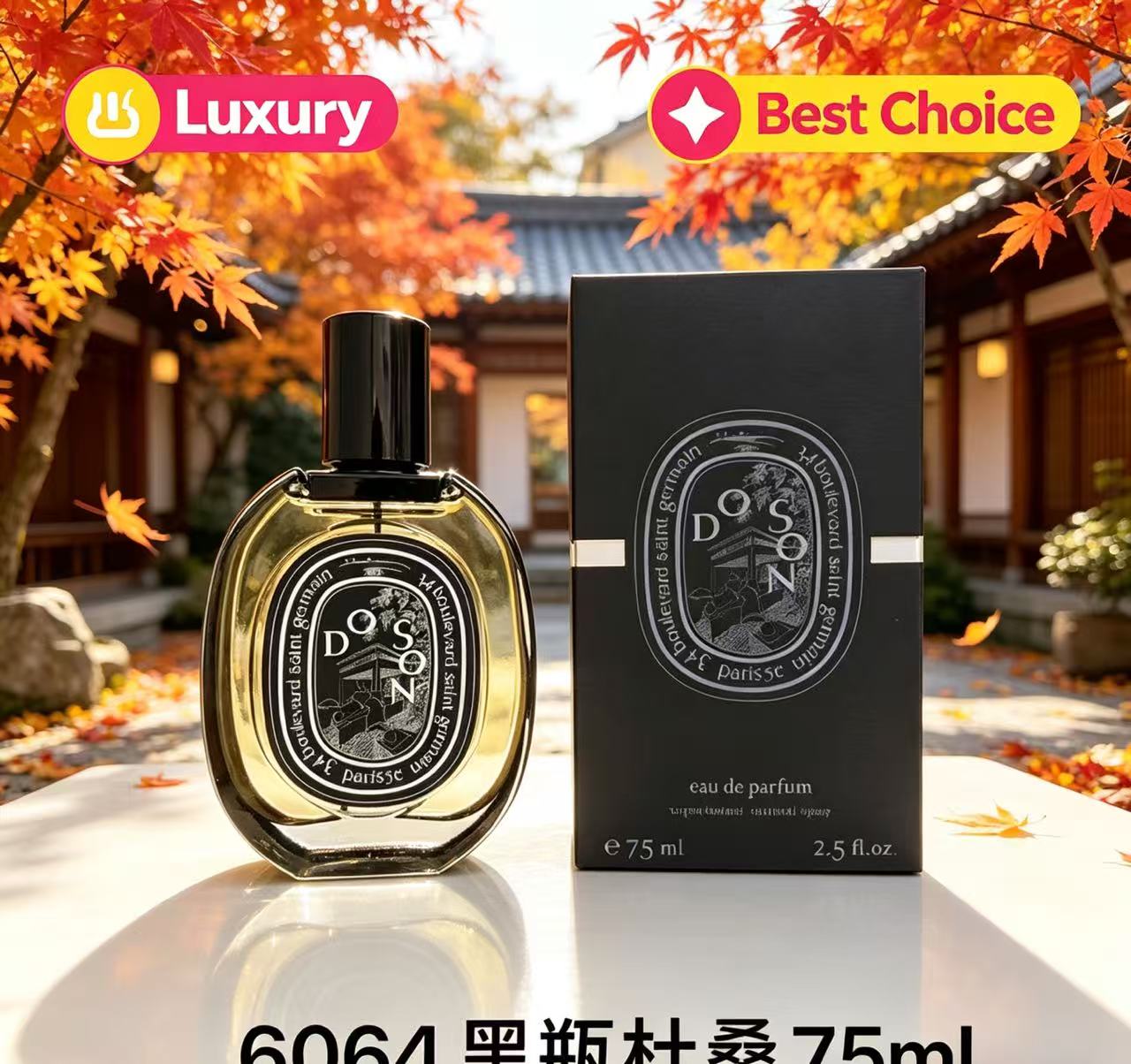 Attractive Daily Necessity Ble – обзор и цена Perfume Scent Fragrance