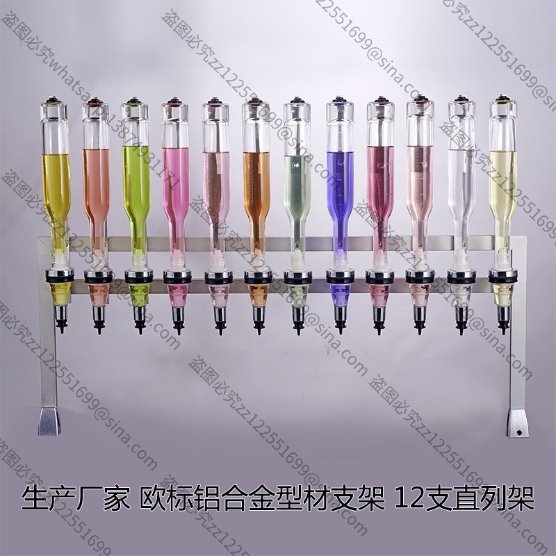 Suitable for Bulk Perfume Frag – обзор и цена Perfume Fragrance Bulk