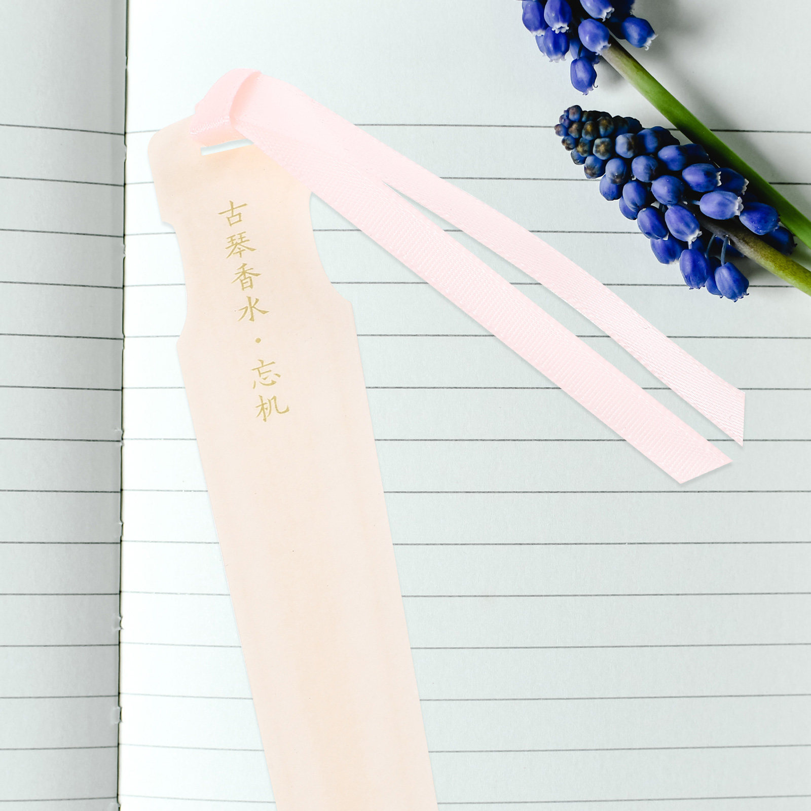 5Pcs Fragrance Testing Strips  – обзор и цена Perfume Fragrance Tester