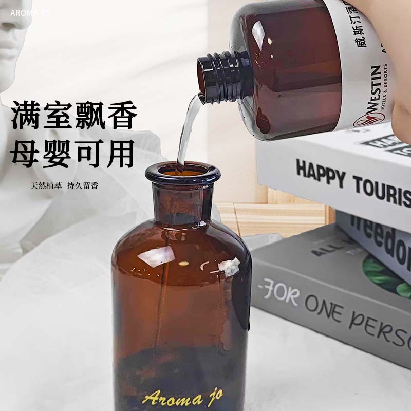 500ml Hotel Perfume Diffuser O – обзор и цена Perfume La Fragrance